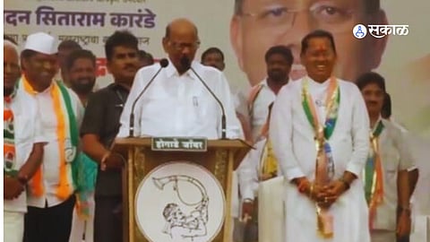 Sharad Pawar Rally in ichalkaranji