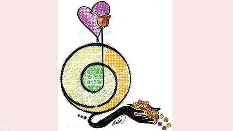 Institute of Mental Health