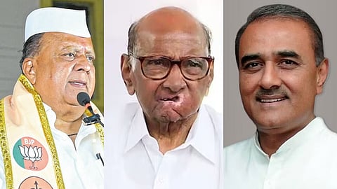 Kagal Assembly Election