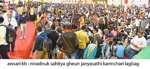 आंबेगाव-शिरूर विधानसभा मतदार संघात अधिकारी व कर्मचारी मतदान केंद्राकडे रवाना