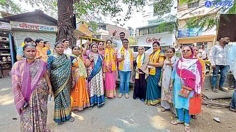 Satara-Jawali Vidhan Sabha