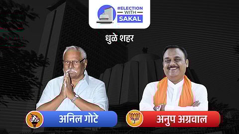  Assembly Election 2024 Result Live