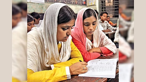 Urdu Medium Schools Sangli