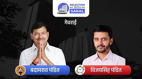 Vijaysinha Pandit won ncp Assembly election 2024 final result: काका बदामराव पंडितांना धोबीपछाड देत पुतणे विजयसिंह पंडित ठरले बाजीगर