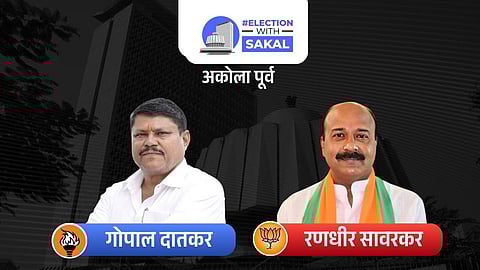 Akola East Assembly Election Results 2024