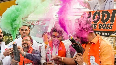 Nanded Lok Sabha By Election Result 2024