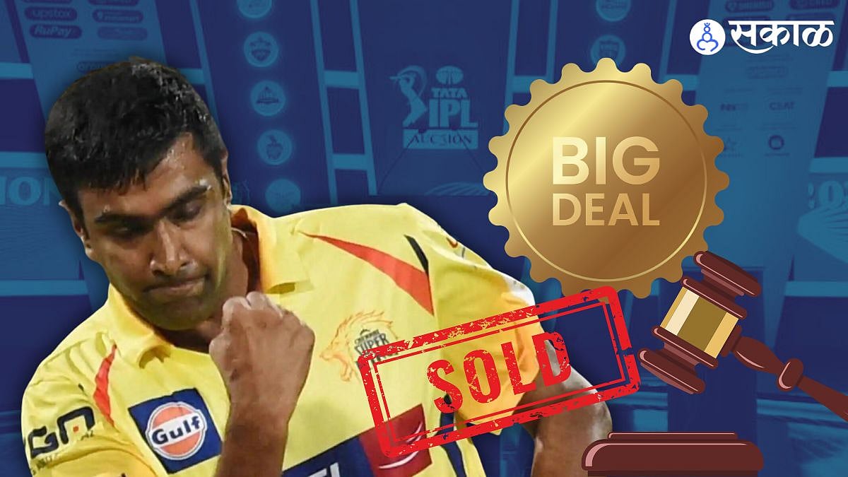 IPL Auction 2025 Live Updates R Ashwin return in Chennai Super Kings