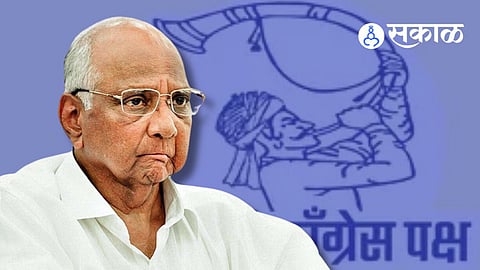 Kolhapur Lok Sabha Election Result 2024