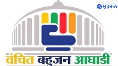 Jalna Nota preference Election