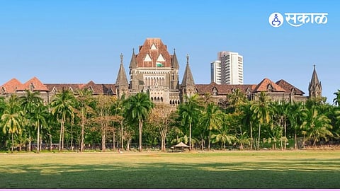 mumbai high court
