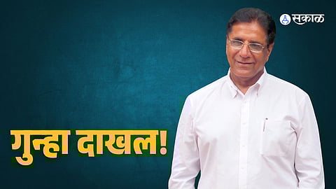 Ulhasnagar Crime: भाजप विरोधात वातावरण तापवलं, माजी आमदार कलानीं विरोधात गुन्हा दाखल