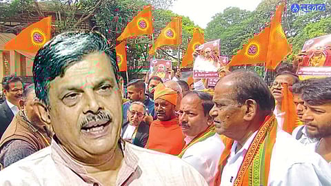 Rashtriya Swayamsevak Sangh 