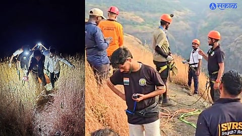 Devkund View Point Accident