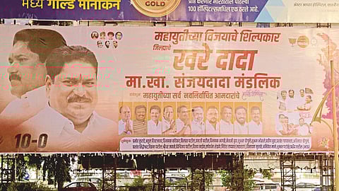 Former MP Sanjay Mandalik 