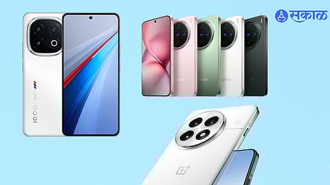 mobile launch in december 2024