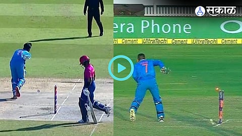 U19 Asia Cup 2024 India vs UAE