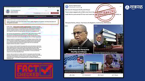 Fact Check Infosys 