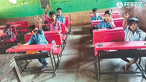 Zilla Parishad School 