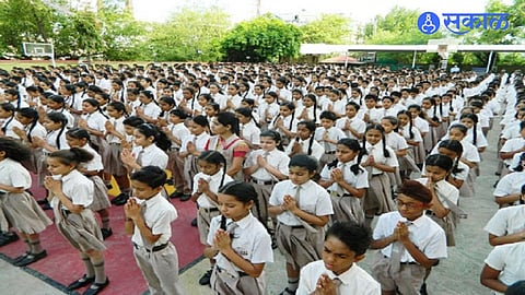 Chh. Sambhajinagar Education News