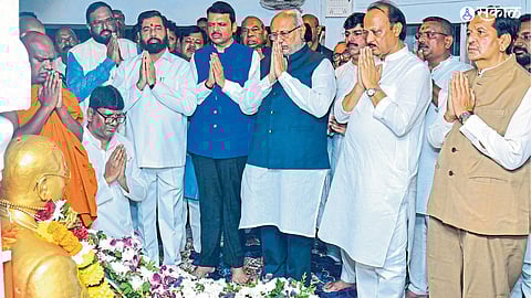 Mahaparinirvan Diwas 