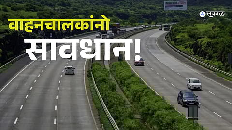 AI cameras installed on Mumbai-Pune highway to ensure road safety