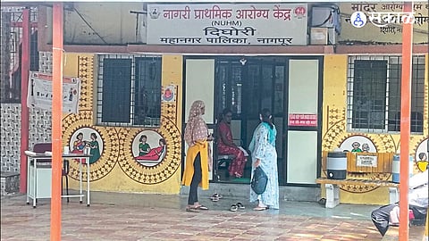 Nagpur Health Service