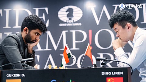 Chess World Championship 2024