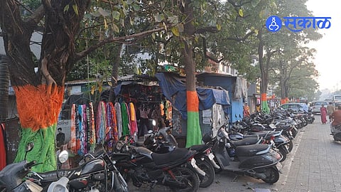 Vasai Virar Municipal Corporation