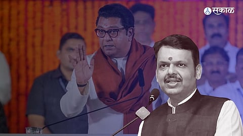 Devendra Fadnavis: ''...तर मनसेला सरकारसोबत घेण्यात आनंद वाटेल'' देवेंद्र फडणवीसांचे स्पष्ट संकेत, म्हणाले...
