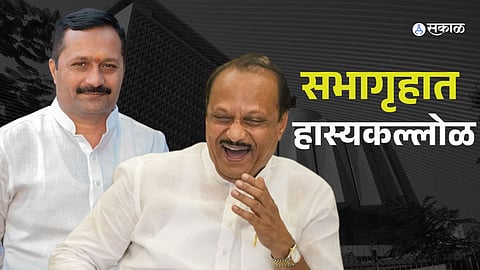 Kasba BJP MLA Hemant Rasane