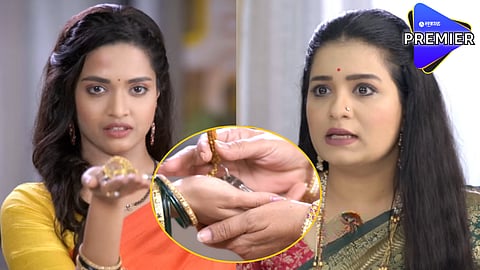 zee marathi new serial