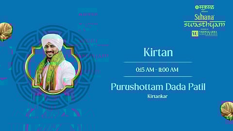 purushottam dada patil