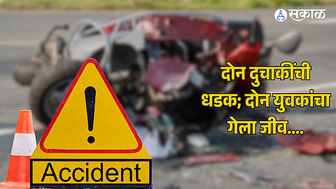 Motorcycle Collision