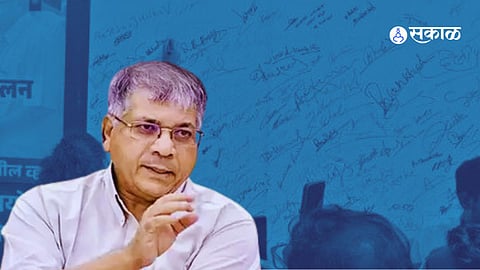 Prakash Ambedkar