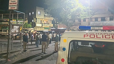 Laxmipuri Police Station Kolhapur