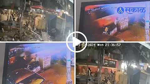 Kurla Bus Accident Video