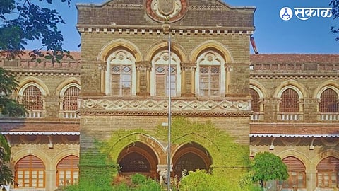 Maharashtra State Art University