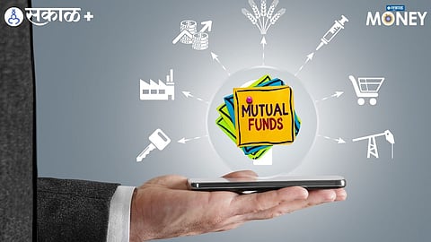 सेक्टोरल फंडातील गुंतवणूक