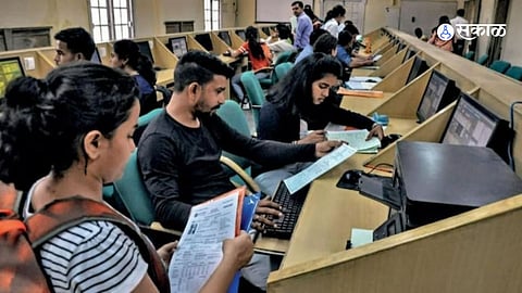 CUET-UG : सीयूईटी-यूजीसाठीचे बंधन शिथिल; बारावीमध्ये नसलेला विषय घेऊन ही आता परीक्षा देता येणार