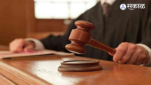 Crime Case Punishment