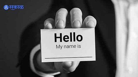 Name Changed by Muslims in Uttar Pradesh