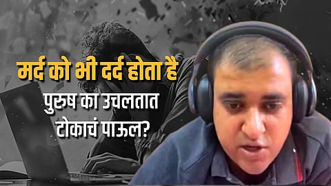 बंगळुरूत आयटी अभियंत्याने पत्नीच्या आणि तिच्या कुटुंबियांच्या त्रासाला कंटाळून आत्महत्या केली.