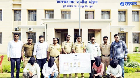 Walchandnagar Crime News