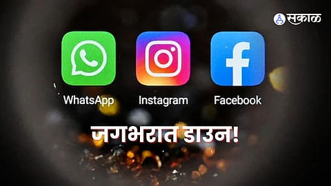 whatsapp facebook instagram global down server issue