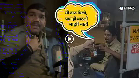 Drunk BEST bus driver