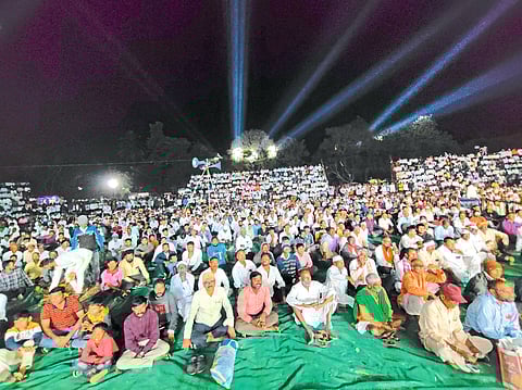 वारणा मैदान