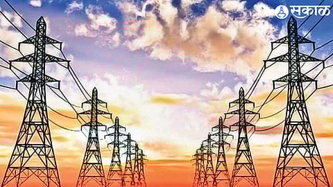 Online Electricity Bill Payment