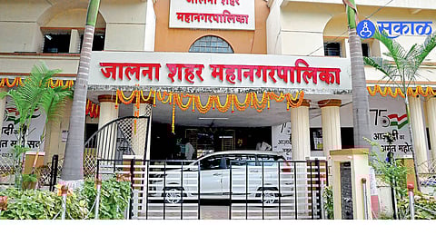 jalna municipal corporation