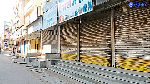 Constitution Replica Attack