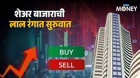 Stock Market LIVE Updates